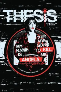 Постер до фильму"Дисертація" #1029975