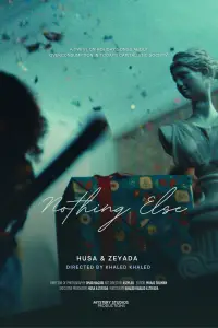 Постер до фильму"" #1197355