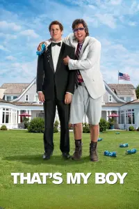 Постер до фильму"Мій пацан" #967837