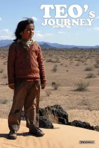 Постер до фильму"" #1205128