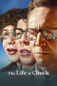 Постер до фильму"" #900980