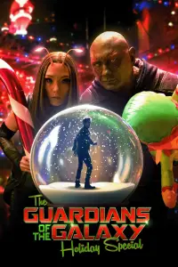 Постер до фильму"" #989564