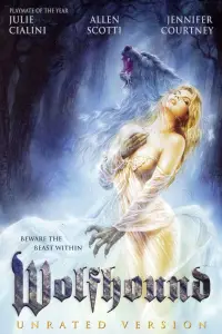 Постер до фильму"" #677929