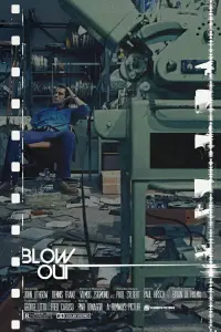 Постер до фильму"Прокол" #986921