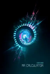 Постер до фильму"" #1121868