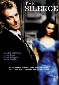 Постер до фильму"" #1114332