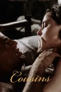 Постер до фильму"Кузени" #1158468