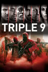 Постер до фильму"Три дев’ятки" #940264