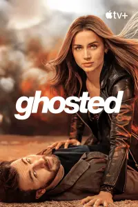 Постер до фильму"Небезпечне побачення" #918806