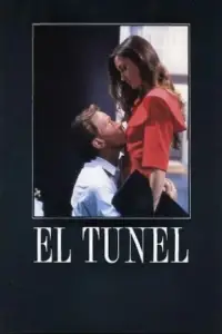 Постер до фильму"" #1096420