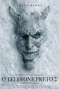 Постер до фильму"" #833956