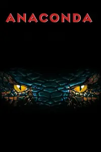 Постер до фильму"Анаконда" #928589