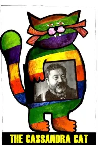 Постер до фильму"" #1091339