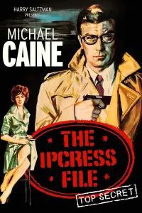 Постер до фильму"" #1128116