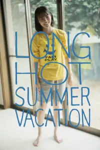 Long Hot Summer Vacation