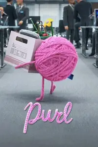 Постер до фильму"" #1098061