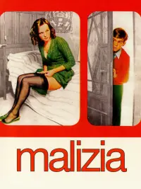 Постер до фильму"" #835505