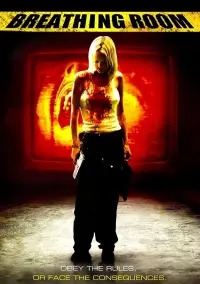 Постер до фильму"" #1108273