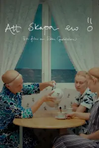 Постер до фильму"" #353135