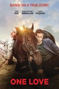 Постер до фильму"" #1078640