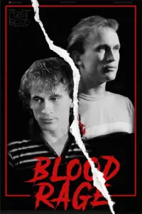 Постер до фильму"" #969070