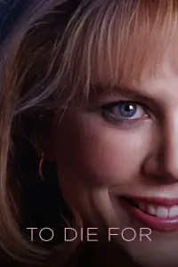 Постер до фильму"Померти заради" #1068990