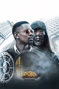 Постер до фильму"" #1028276