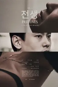 Постер до фильму"Минулі життя" #1219783