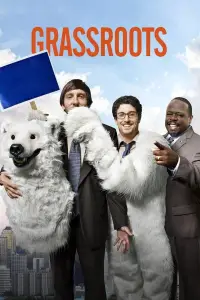 Постер до фильму"" #968778