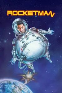 Постер до фильму"Ракетник" #1018168