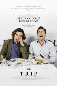 Постер до фильму"" #1034686