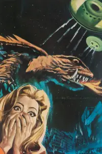 Постер до фильму"Ґамера проти Вірас" #1114329