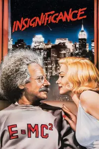 Постер до фильму"Нікчемність" #1099578