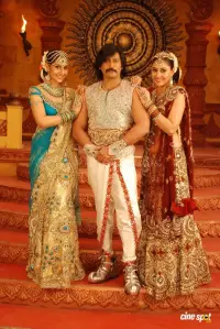 Постер до фильму"" #1101087