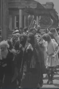 Постер до фильму"" #1102461