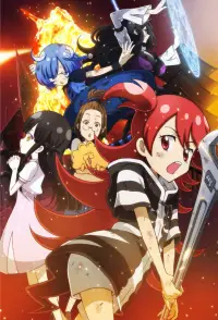 Постер до фильму"" #673691