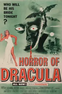 Постер до фильму"Дракула" #945298