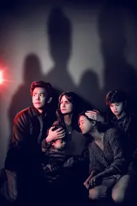 Постер до фильму"Вона слухає" #643688