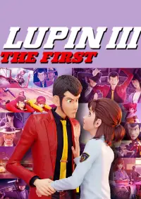 Постер до фильму"" #1039457