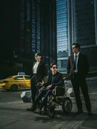 Постер до фильму"" #1135794