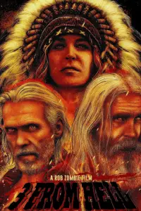 Постер до фильму"Трійця з пекла" #1029799