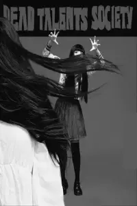 Постер до фильму"" #623519