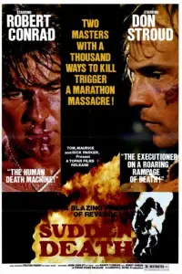 Постер до фильму"" #1202688