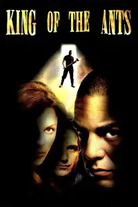 Постер до фильму"" #1018392