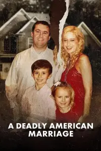 Постер до фильму"" #1172909