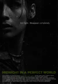 Постер до фильму"" #1207259