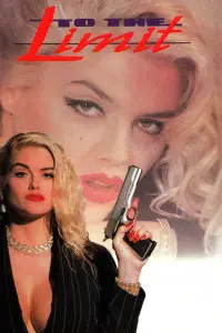 Постер до фильму"" #1178409