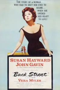 Постер до фильму"" #701675