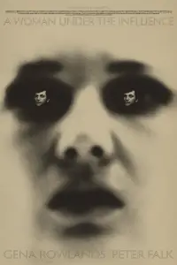 Постер до фильму"Жінка під впливом" #967542