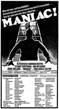 Постер до фильму"" #1044610